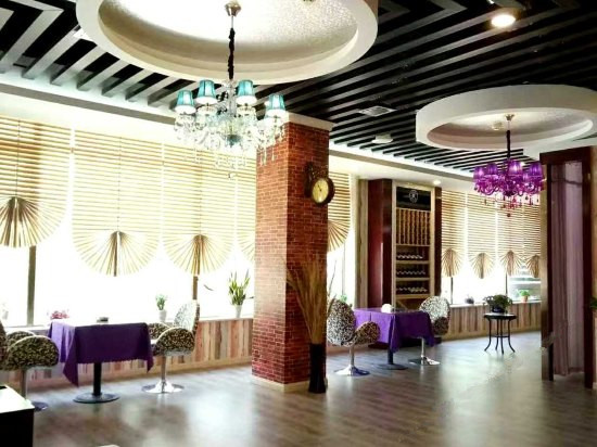 Yun Tian International Hotel